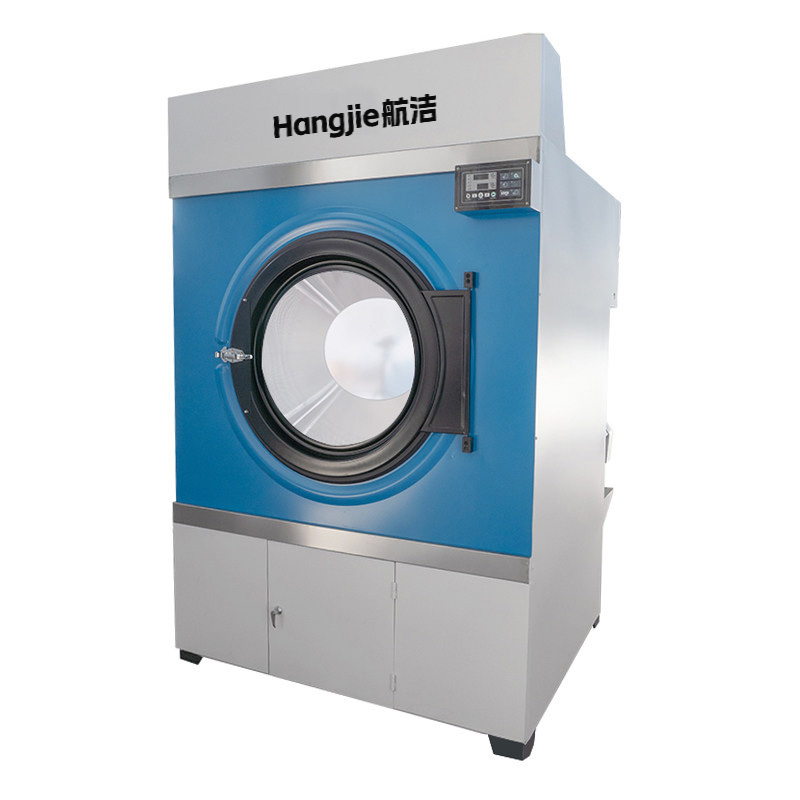 100kg工業(yè)烘干機(jī) 